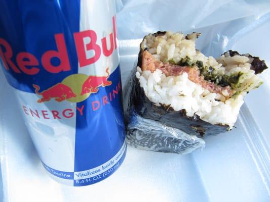 red bull spicy spam musubi