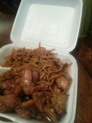 Bourbon chicken and plain lo mein. Sorry I ate some then took the picture.