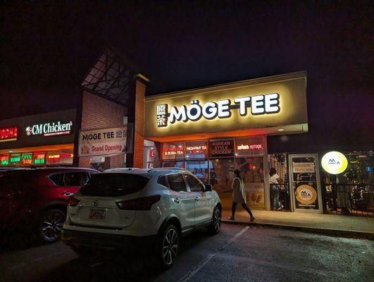 Outside. Storefront at night on November 9, 2023. Located in the Tech Plaza strip mall. Same as Sublime Doughnuts across from Georgia Tech.