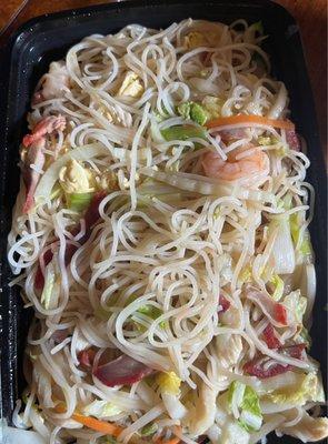 38b. House Chow Mein Fun