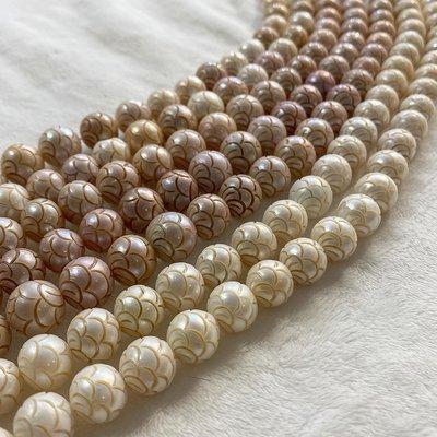 Hand carved pearls