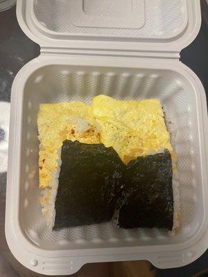 Spam Musubi Wrap