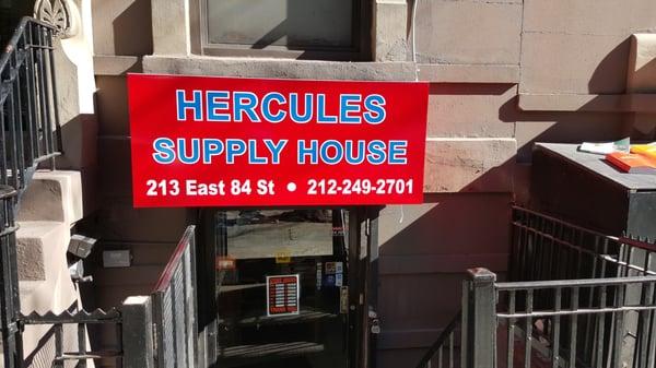 Hercules Supply House