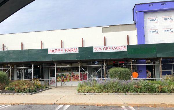 Front of stores while signs are being worked on