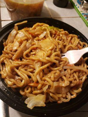 Vegetables Low Mein without Vegetables