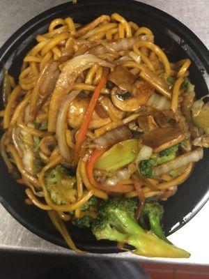 Vegetables Lo Mein