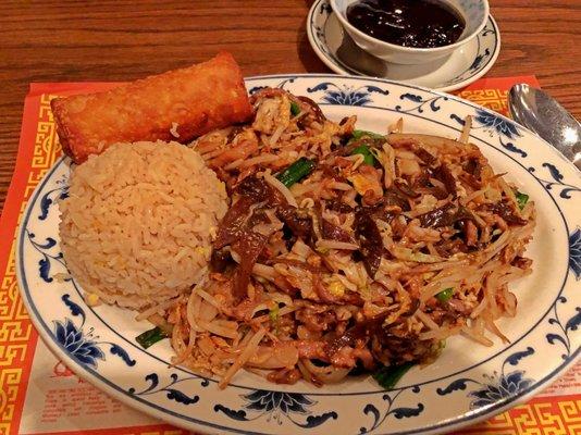 Moo Shu Pork