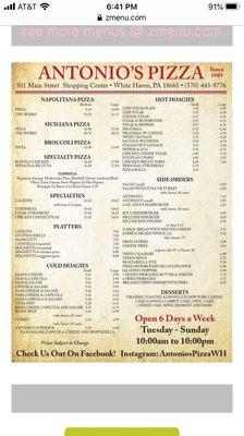 Online menu