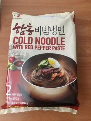 Cold Noodles w/ Red Pepper Paste