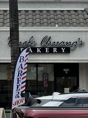 Uncle Chuang’s Bakery