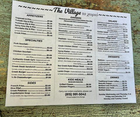 Menu