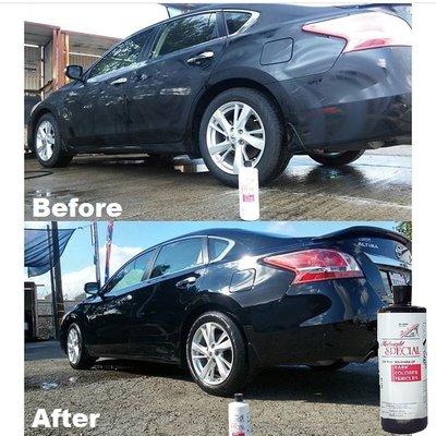 Midnight Special for polishing black and dark colored cars.