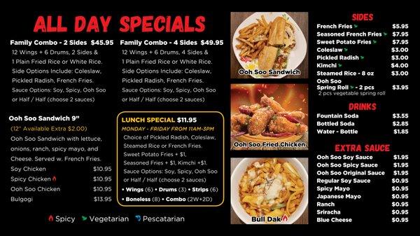 Ooh Soo Menu All Day and Lunch Specials