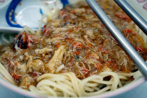 Crab Roe Lo Mein 蟹黄捞面, Small, Take-out: $18.55 ($20.20 with tax)