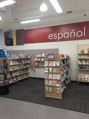 There is a Spanish section