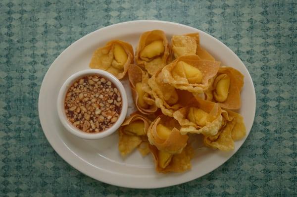 Fried Cheese Wontons