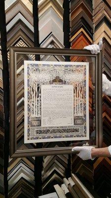 New York Ketubah Framing Specialists.