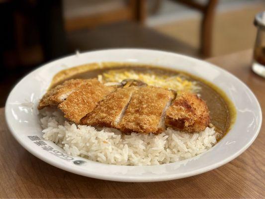 Cheese curry with katsu chicken