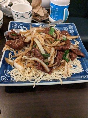 Mongolian beef