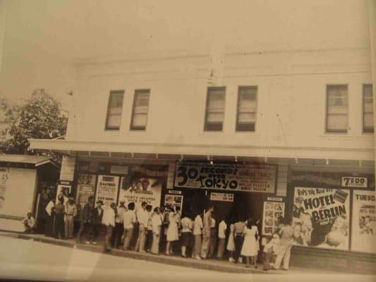 Serving the Big Island with blockbuster as well as independent and foreign films, live music, dancing & more since 1930....