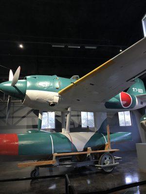 Japanese sea plane