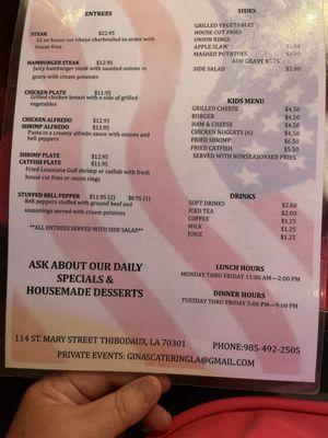 Menu 1 of 2