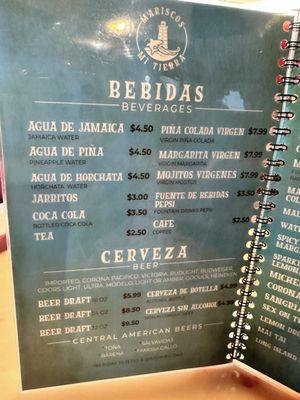 Drink menu