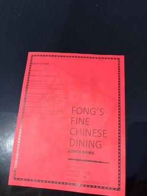 Menu front