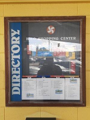 The Hilo Shopping Center Directory.