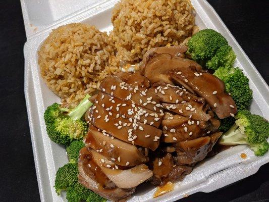 Teriyaki Chicken Dinner Combo