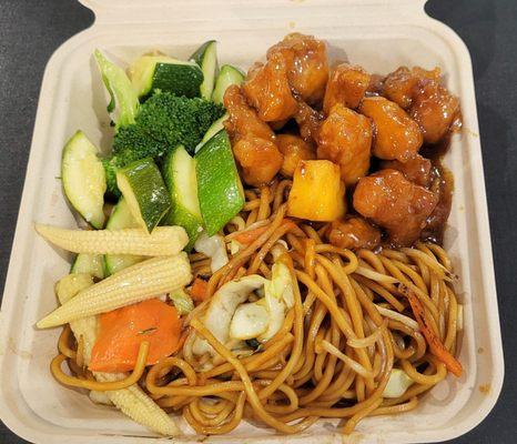 I picked up some Chow Mein Noodles, Farmers Greens, Orange Chicken & a can of Oolong Tea (not shown) - $19.15