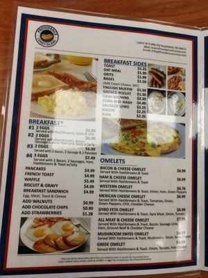 Full menu is located

http://providenceconey.com/wp-content/uploads/2019/01/1-converted-2.pdf