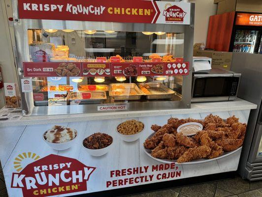 Krispy Krunchy Chicken