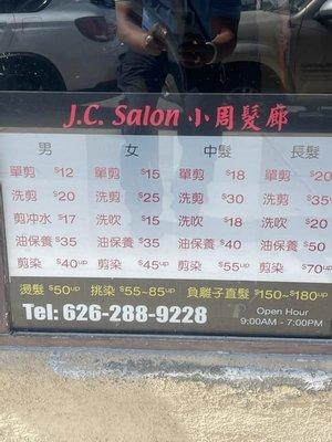 Salon hours