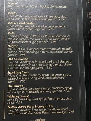 Cocktail menu