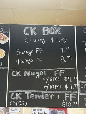 CK box price is unbelievable