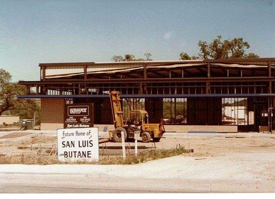 Our building when it was new - 1980's