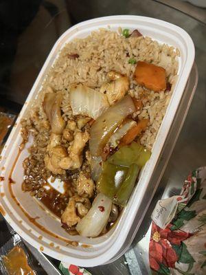 Kung pao. Ordered quart this what I received