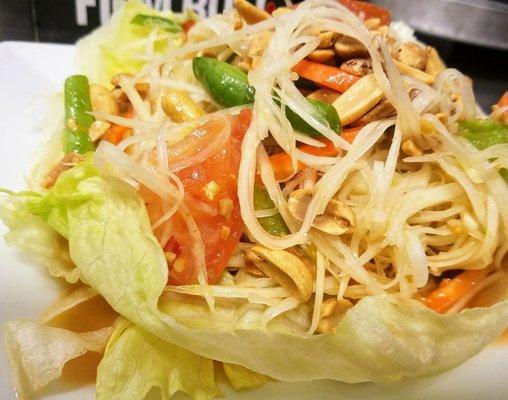 Papaya salad