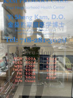 Main entrance and hours