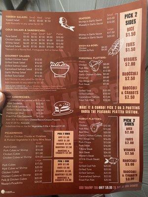 New menu. You must pick two sides can't be one....a lot has changed with their price