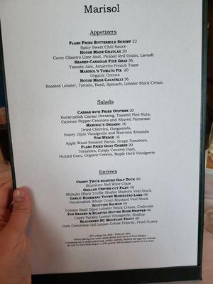 Dinner menu - July 2022