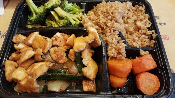 Hibachi chicken entree. (After dipping out a bit for my toddler)