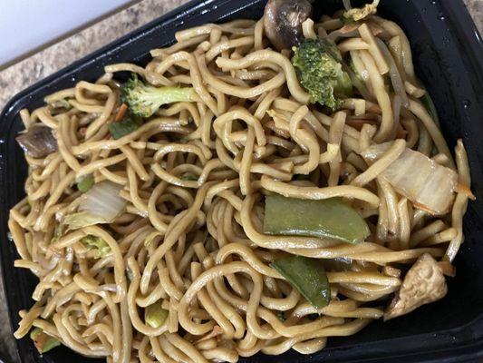 Vegetable Lo Mein