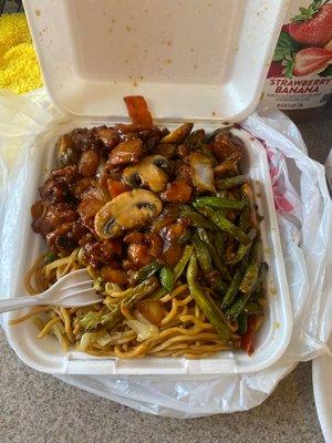 Magic Wok Chinese Food