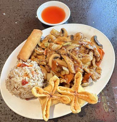 Mushroom Chicken Lunch Special $10.50