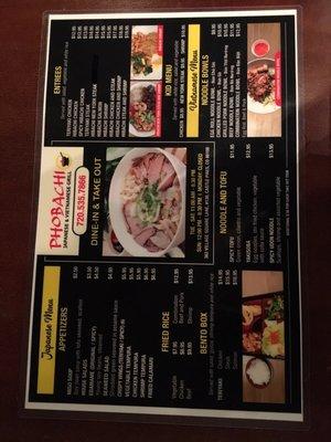 Dine in menu