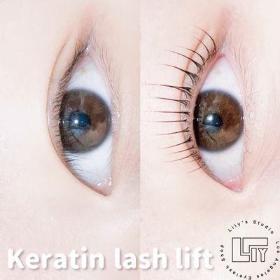 Keratin lash lift