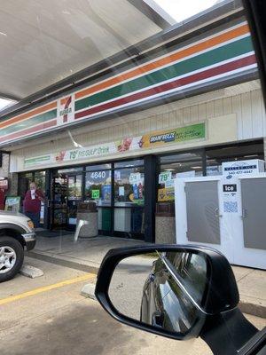 7-11 store