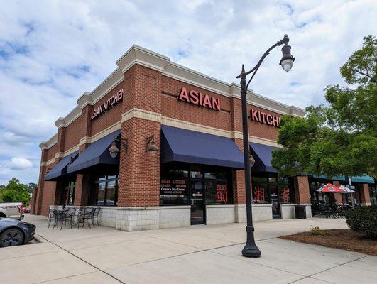 Outside. Storefront. Located in the Hope Valley Commons shopping center at the corner of highways 54 and 751. Same center as Harris Teeter.